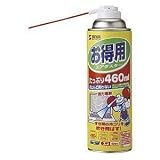 サンワサプライ エアダスター(エコタイプ) CD-28ECO