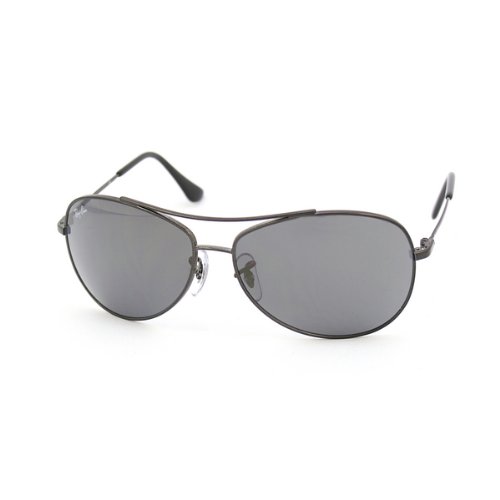 Ray Ban RJ 9515 S Metallic Dark Grey (rj9515s-2226h) 53