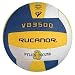 Rucanor VB3500 Beach Volley Ball
