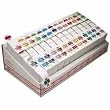 SMD67077 - A-Z Color-Coded Bar-Style End Tab Filing Labels