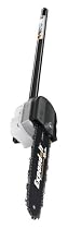Factory Reconditioned Expand-It ZR15520 Pruner Attachment For String Trimmers