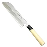 �y��ꕶ�����G�z �| �{���@���n� ���^ �m���n�n u��8-h-225mm