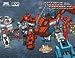 Search : Transformers Ongoing #1
