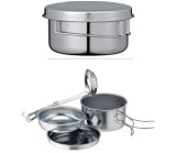 Snowpeak - Personal Cooker 1 Person Set