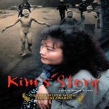 DVD : Kim's Story