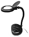 5X BLACK POWER MAGNIFY DESK LAMP FLEXIBLE ARM w/GLASS LENS WHITE LIGHT