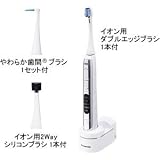 Panasonic ドルツイオン 音波振動ハブラシ シルバー調 EW-DE41-S Panasonic ドルツイオン 音波振動ハブラシ シルバー調 EW-DE41-S