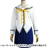 【D.C.~ダ・カーポ~】風見学園付属リボン / 黄