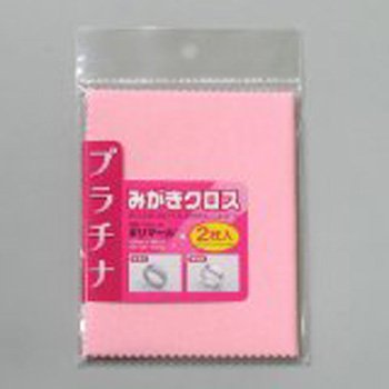 お買い得！ＫＯＹＯ　ポリマールプラチナ磨き　スモールＰ10個セット