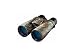 NIKON DREAM SEASON 10X56 MOAK Binoculars