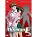Mission-E File.3 [DVD]