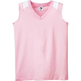 Buy Ladies Poly Cotton Sleeveless Color Block Jersey by Augusta Sportswear (Style# 598) by Augusta