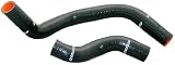 Mishimoto MMHOSE-240SX-SRBK Black Silicone Hose Kit