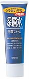 マンダム 深層水洗顔フォーム 100g
