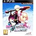Ar Tonelico Qoga: Knell of Ar Ciel