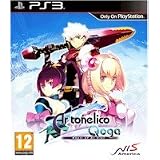 Ar Tonelico Qoga: Knell of Ar Cielby NIS America
