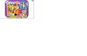 Polly Pocket Pop 'N Swap Fashion Frenzy - Cafe Shop (R2616)