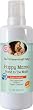 Earth Mama Angel Baby Hand to Toe Wash, Happy Mama, 34 Fluid Ounce