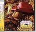 Music (Japan Made Remixes) Cd Single