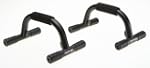 Altus Atheltic 1111031  Push-Up Stands