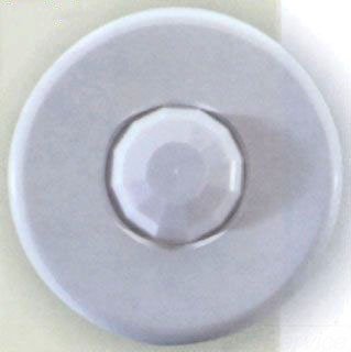 Watt Stoppers CI-200 24V White Ceiling Mount Sensor