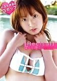 関川理沙 Recital [DVD]