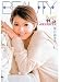 KURI GA GANDACHI ������Τ�� [DVD]