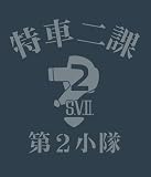 ��ư�ٻ��ѥȥ쥤�С� �ü����T����� �ǥ˥� ������:L