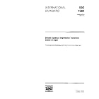 ISO 1564:1995, Dental aqueous impression materials based on agar by  ISO TC 106/SC 2/WG 7