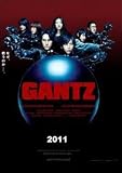 Gantz (Live Action Movie)(English Dub) + Bonus: Mazinkaiser SKL 1-3(English Subtitles)