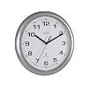 'Cadiz' Silver Radio Controlled Wall Clock
