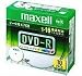 maxell データ用 DVD-R 4.7GB 16倍速対応 インクジェットプリンタ対応ホワイト(ワイド印刷) 10枚 5mmケース入 DR47WPD.S1P10S A