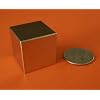 "Applied Magnets" � Strong N52 Neodymium Magnet 1 inch Cube