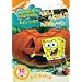 �X�|���W�E�{�u ���ꂵ!����߂�?�n���E�B~�� [DVD]