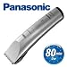 Panasonic Profi Haarschneidemaschine ER 1410 NEU