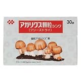 【送料無料】　アガリクス顆粒 シンワ 1.1g*30袋