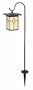Brinkmann 822-0578-4 4-Piece Garden Prairie Solar Stake Light