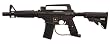 Tippmann US Army Alpha Black Tactical Edition Paintball Marker w/eGgrip