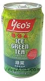 Yeo's Ice Green Tea Drink