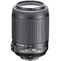 Nikon 55mm - 200mm f/4-5.6G ED-IF AF-S DX VR (Vibration Reduction) Autofocus Zoom Lens - Grey Market