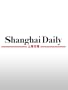Shanghai Daily