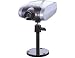 4XEM W50 Compact TCP/IP Network Surveillance Camera