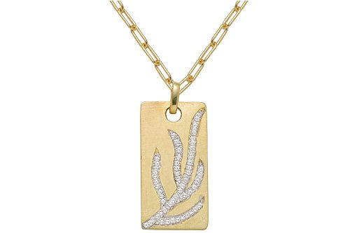 14K Yellow Gold Hand-Crafted Matte-Finish Plate Pendant, Enhanced with a Pave Set Diamond Branch, Sliding on a 17 Open-Link Necklace.
