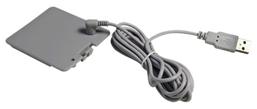 Buy Mad Catz Wii Fit Rechargeable Battery Pack (Wii) online at Discounted New and Used prices. Delivered to your door with Childrens Toyshop.com
