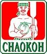 Six Pack of Chaokah Brand Young Coconut Juice 11.8 Oz - 350 ml Cans