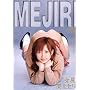���K ����Z�� [DVD]