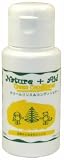 Nature-Aid クリームリンス&コンディショナー 60mlの画像