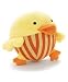 Skip Hop Roll Around Chime Ball Animals