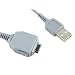 VMC-MD1 USB Cable Lead for SONY Cyber-Shot DSC-T2, DSC-T300, DSC-T700, DSC-T77, DSC-T25, DSC-T90 Digital Camera