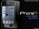iPhone4S/iPhone4用 液晶保護フィルム 反射、映り込み防止タイプ